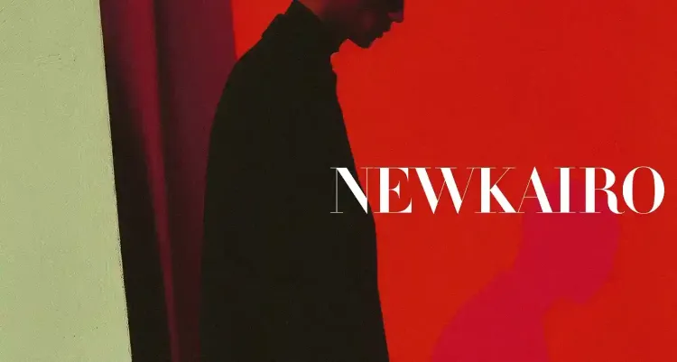 NEWKAIRO